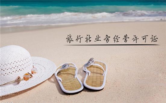 您的必备证件,波菲特帮您解决波菲特价:面议产品类型:用户协议在您