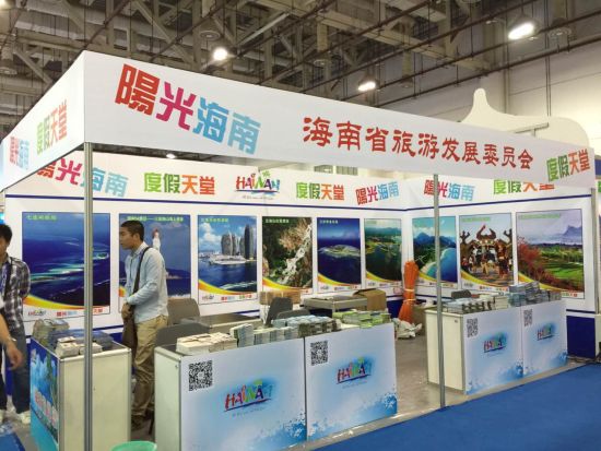 从海峡旅博会看三亚旅游的“产品力”升级