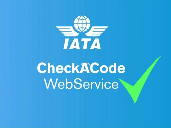 加入IATA，让您的旅游业务获得全球认可